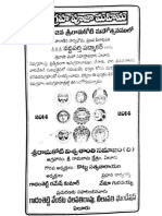 Navagraha Chattam by Vaddparti Padmakar Garu Compressed