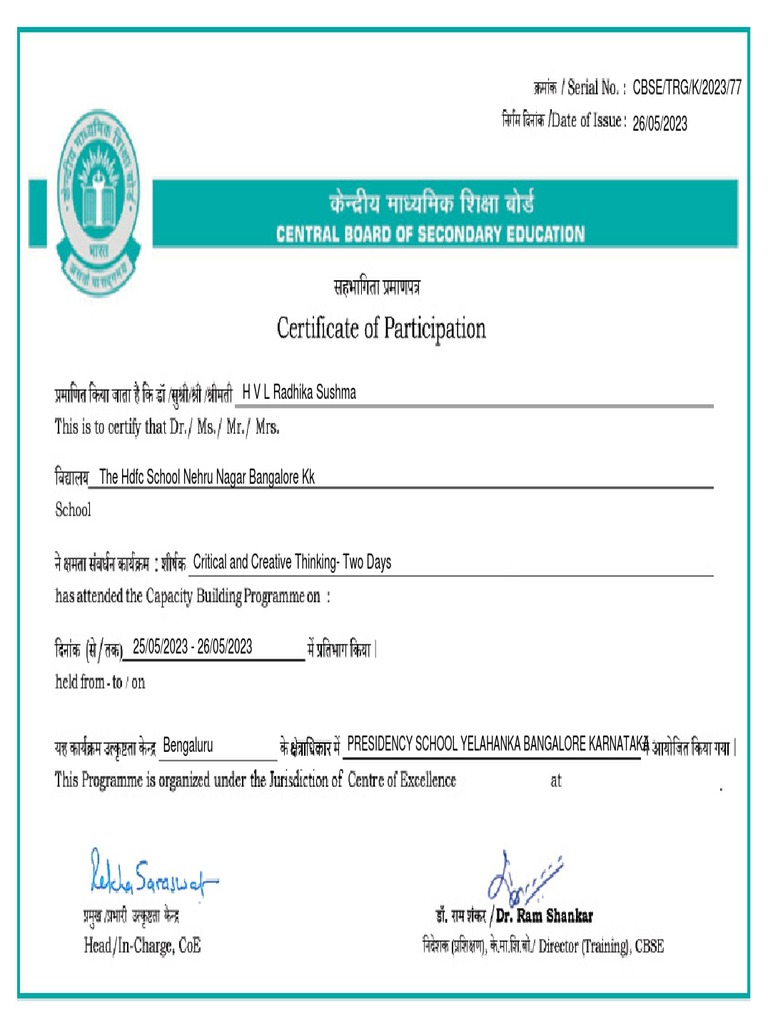 CBSE/TRG/K/2023/77 26/05/2023 Presidency School Yelahanka Bangalore