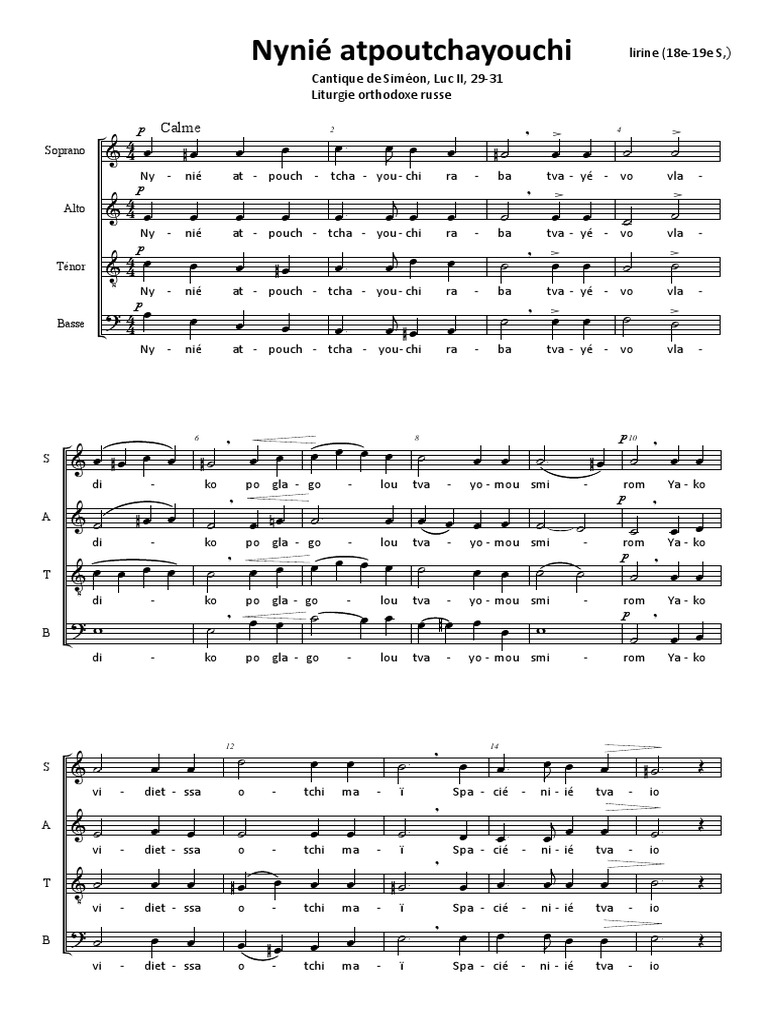 Nynie 2022 version 2 pdf