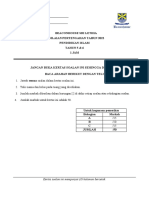 Mye 2022 Pi JR5&6