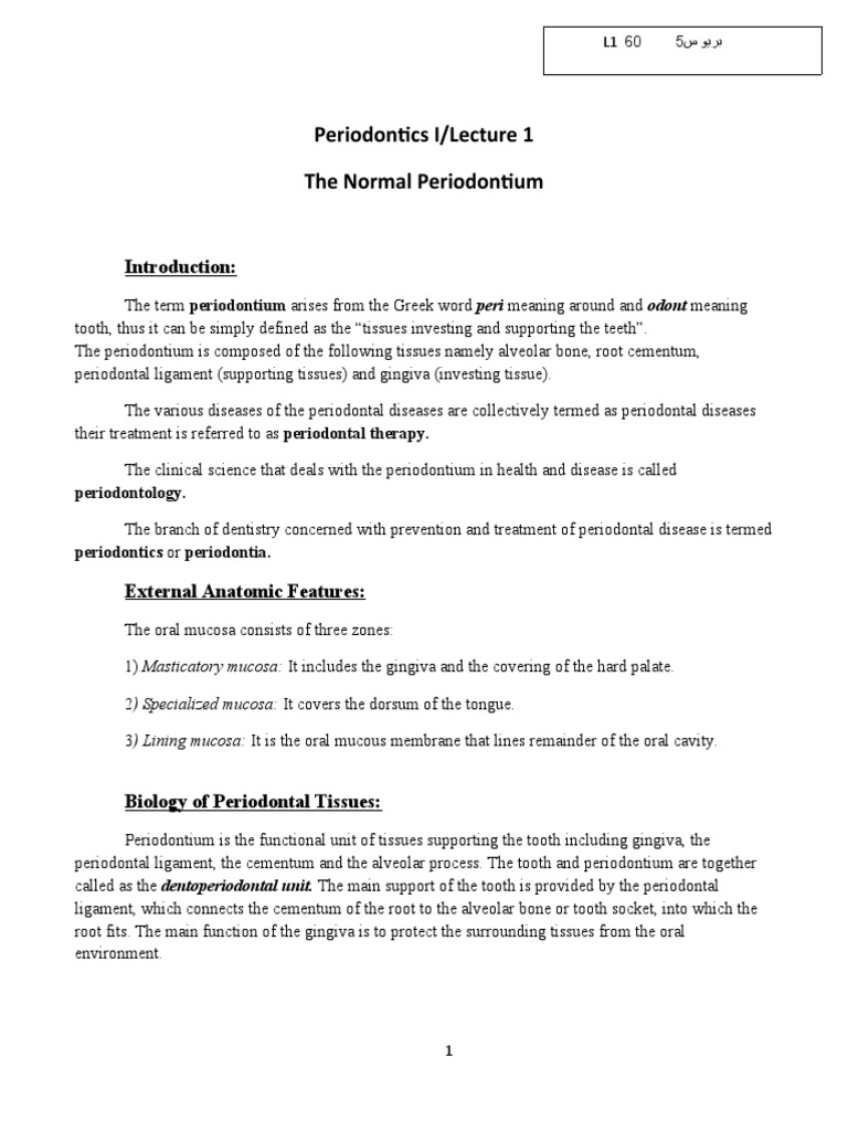 Periodontics i lecture 1 the normal periodontium periodontology