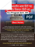 Hindi B 4TH Semeter Complte PDF