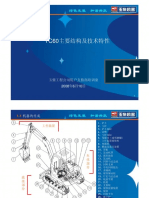 YC60主要结构及技术特性 