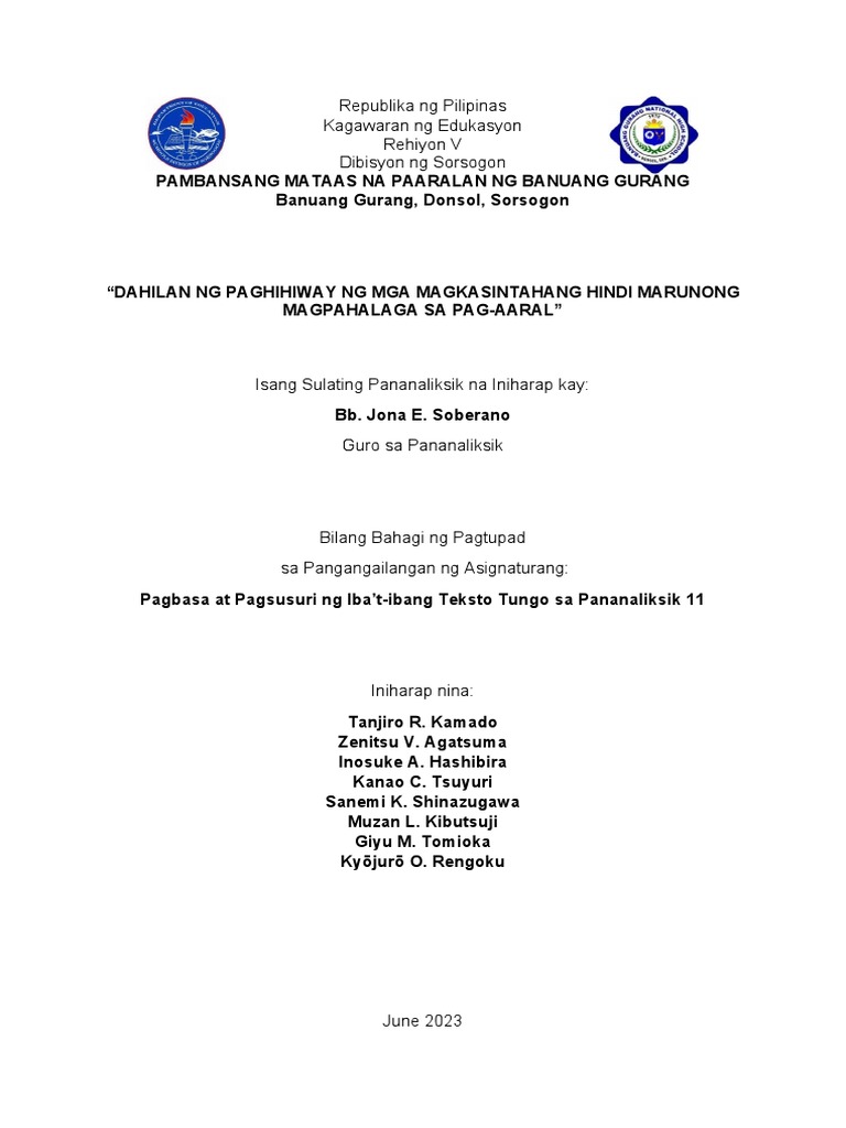 Front Page Pananaliksik PDF