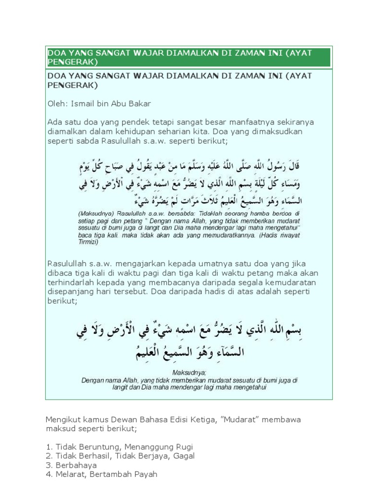 Doa Penggerak Pdf