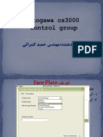 Graphic Page Yokogawa