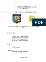 PDF Determinacion de Parametros in Situ Compress