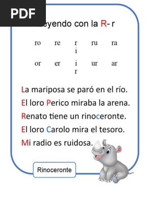 Lectura De La Letra R File:Letra R.png Wikimedia Commons