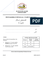 Soalan Pentaksiran Pendidikan Islam Penggal 1 2022-Tahun 3