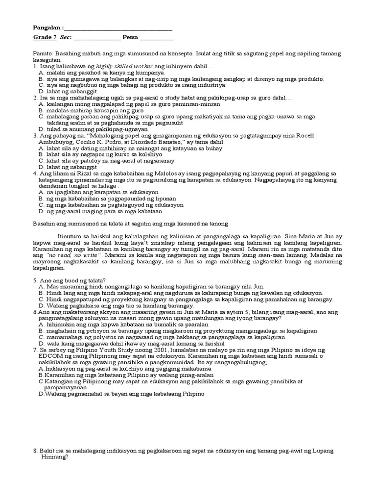 Esp Grade 7 | PDF
