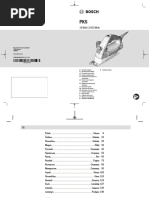 Бөкседе тұрып қалған заттар