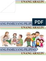 Unang Aralin Ang Pamilyang Pilipino PDF