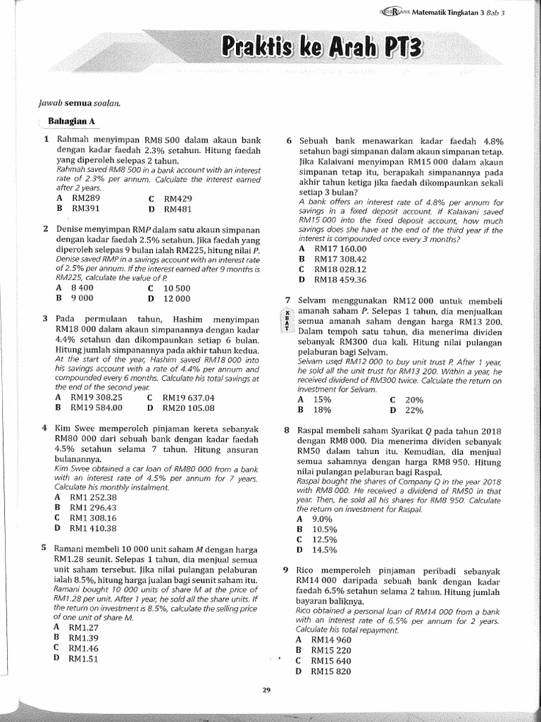 F3 Math 23.11 | PDF