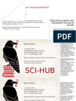 Why Science Is Better With Communism? The Case of Sci-Hub