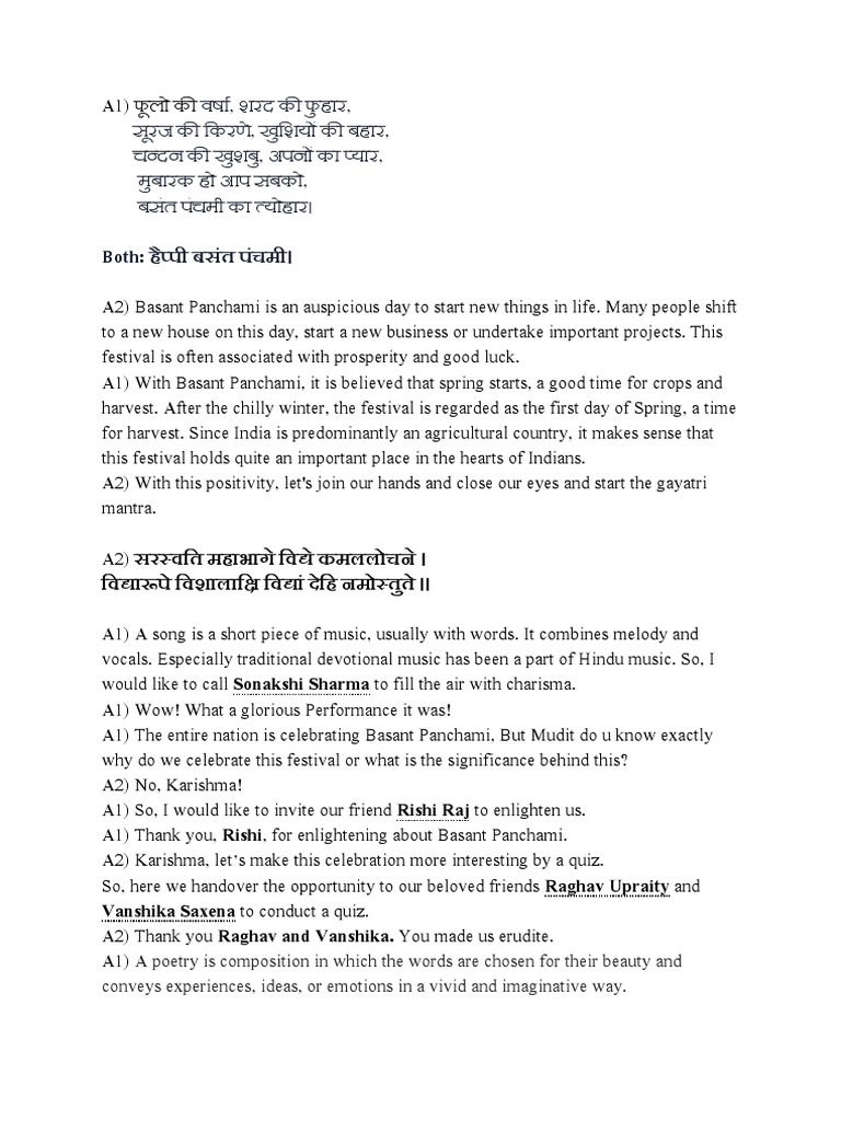 Basant Panchami Compering Script | PDF