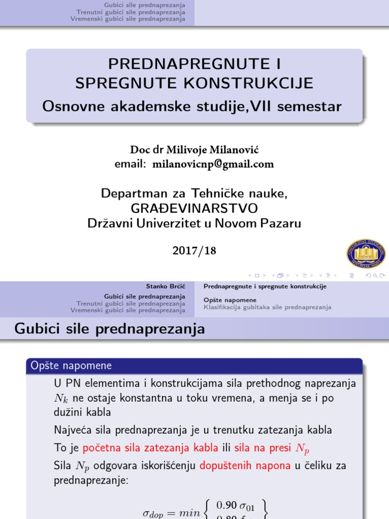 PSK-4 | PDF