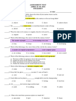 Eng 5 Assessment Exam