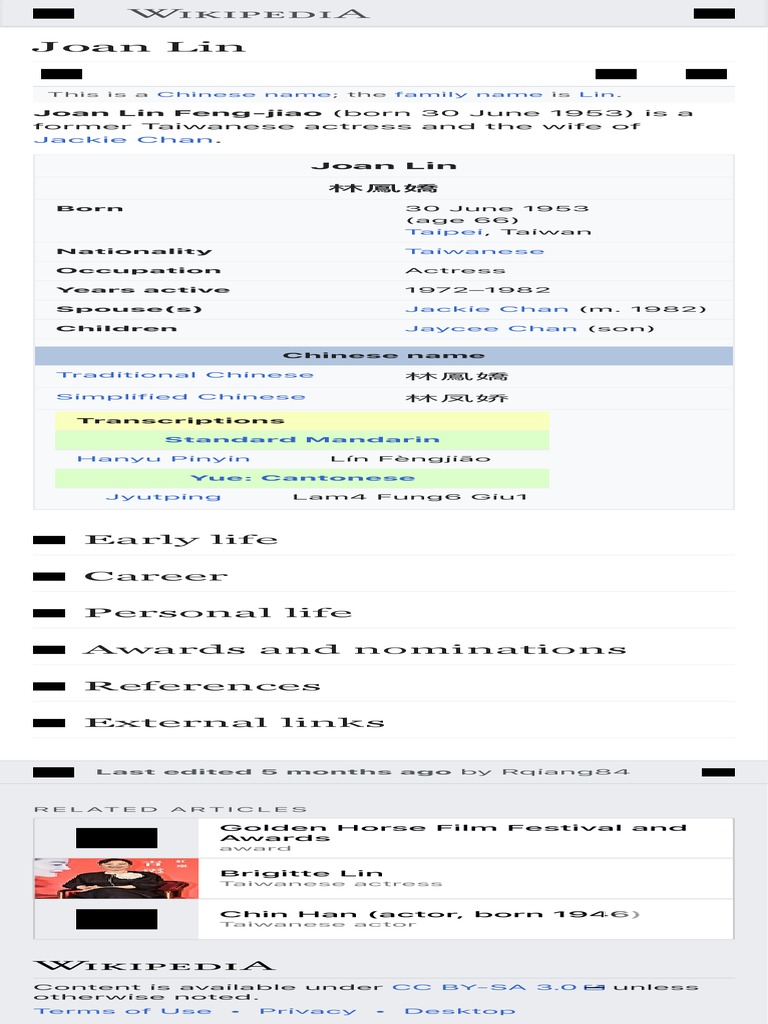 Joan Lin Wikipedia PDF