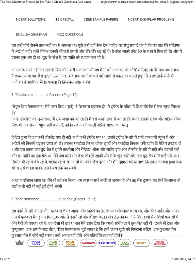 The Best Christmas Present In The World Class 8 Questions And Answers