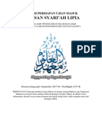 Materi Ujian Syariah LIPIA 1