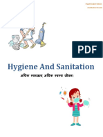 Hygiene and Sanitation