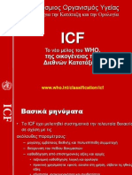 WWW Who Int/classification/icf