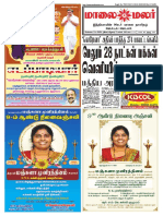 Maalai Malar: Regd. No. TN/CCN/471/2018-2020 RNI - No.42526/83