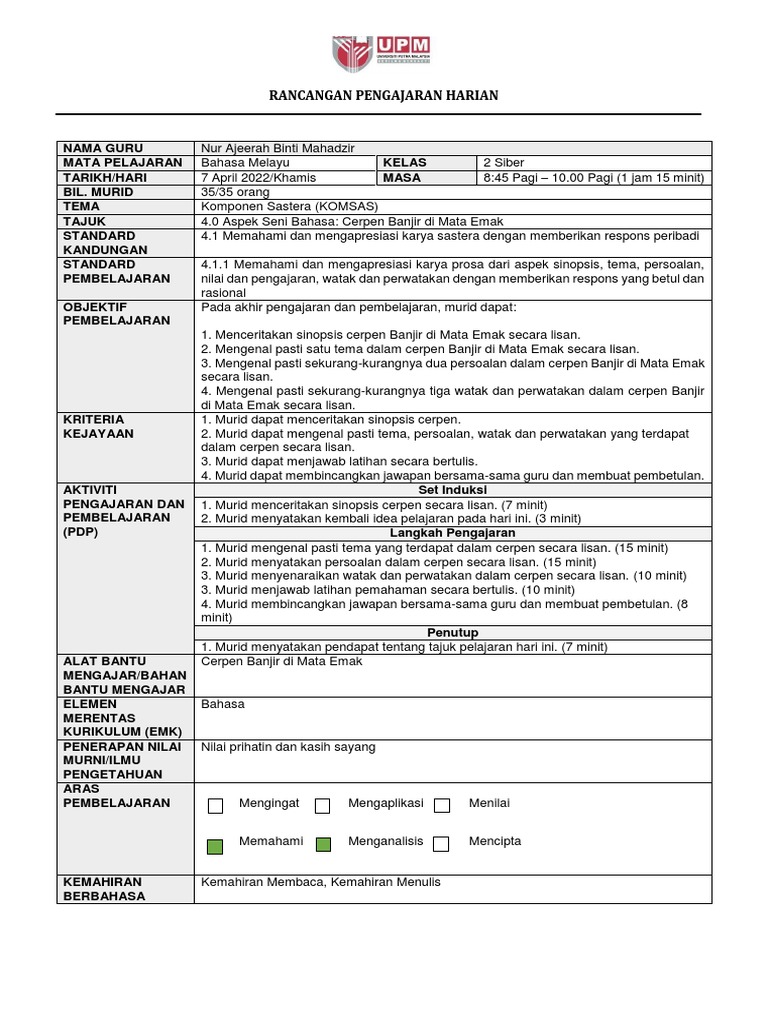 RPH 2 | PDF