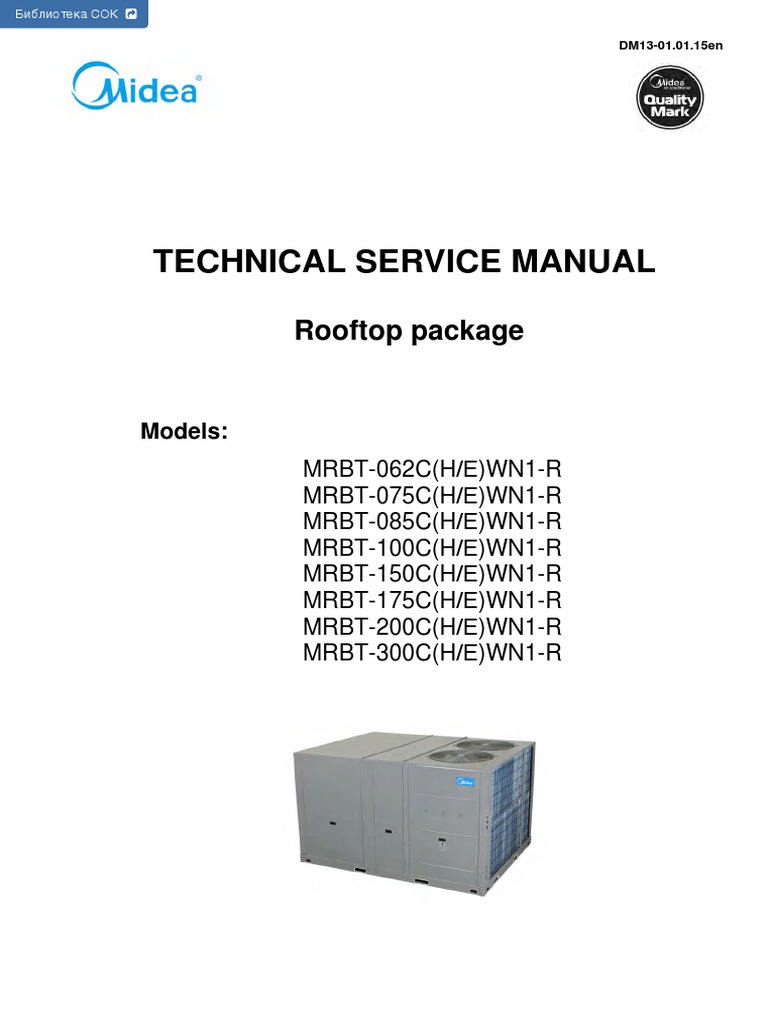 Midea Rooftop Package Unit Manual | PDF | Thermostat | Heat Exchanger