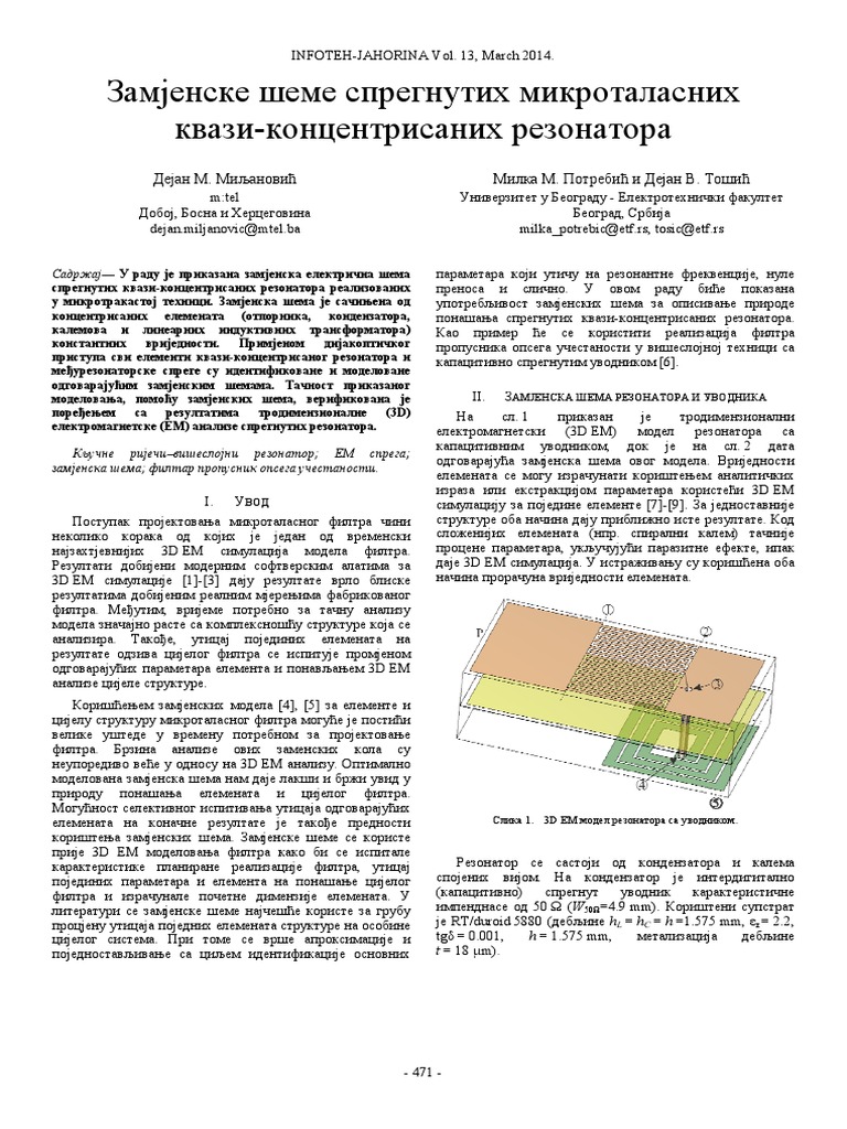 KST | PDF