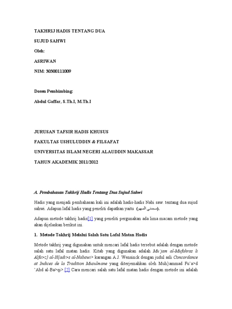Takhrij Hadits Sujud Sahwi
