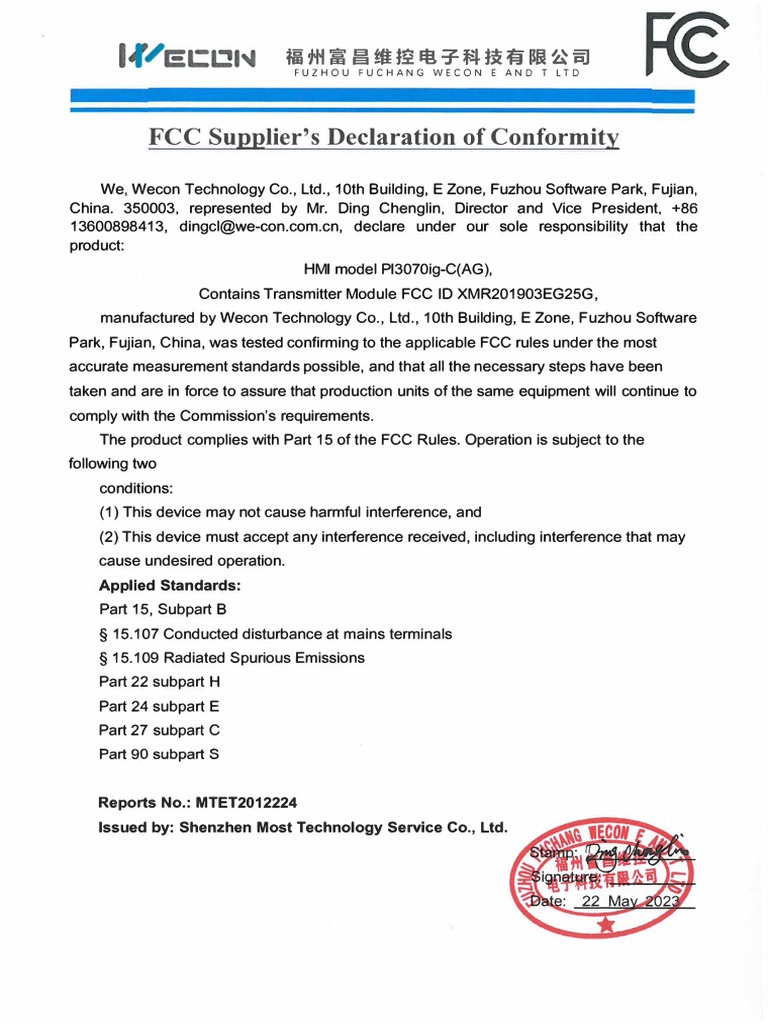 FCC ID DECLARATION - PI3070ig-C (AG) | PDF