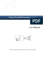 Water-Proof IR Network Camera User Manual)