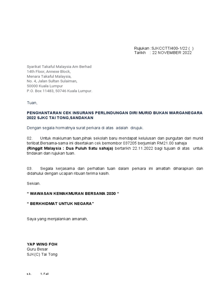 Surat Lampiran TAKAFUL MALAYSIA | PDF