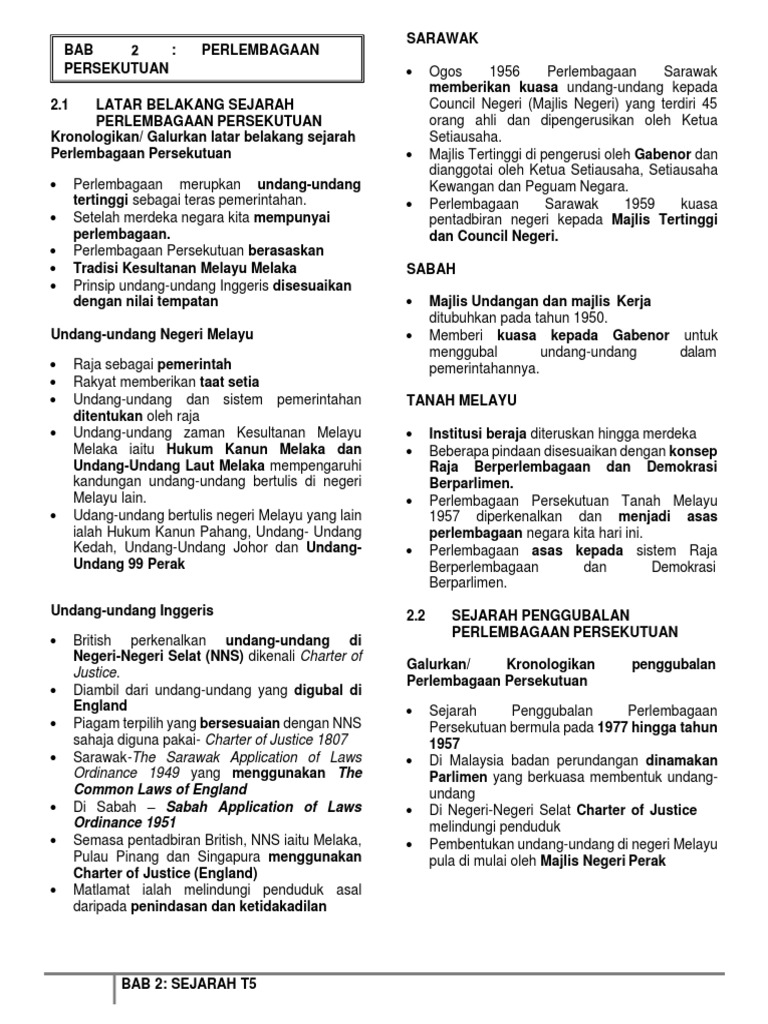Justice. Common Laws of England Ordinance 1951 PDF
