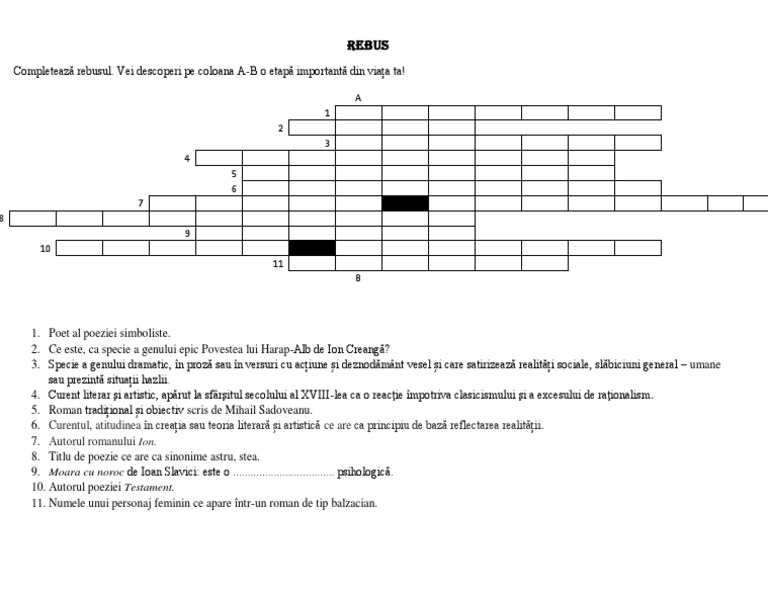0 Rebus 1 | PDF
