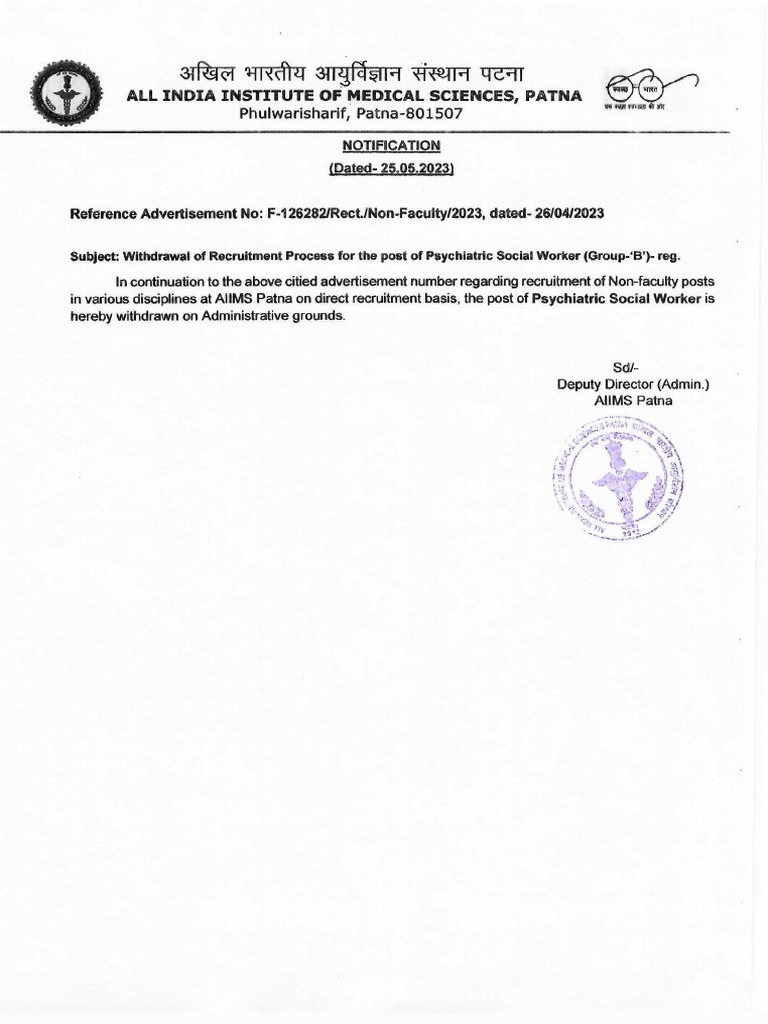 Notification 25 05 2023 | PDF