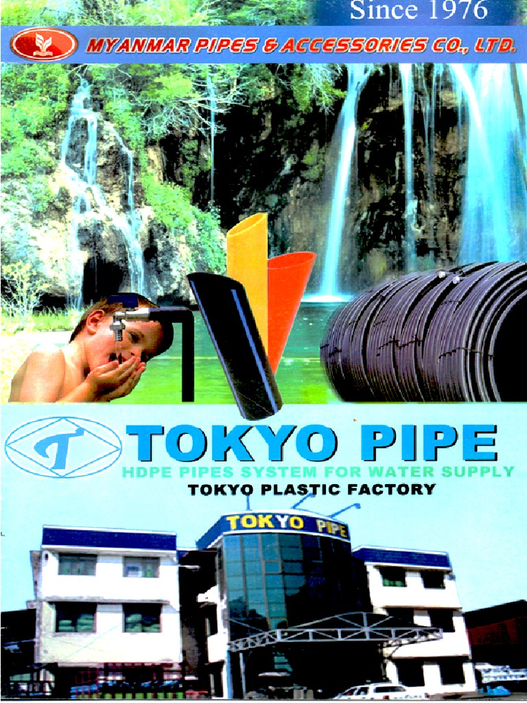 HDPE Pipe Catalog PDF