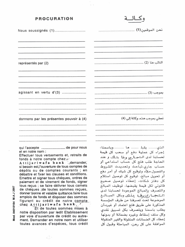 mod-le-procuration-attijariwafa-bank-pdf