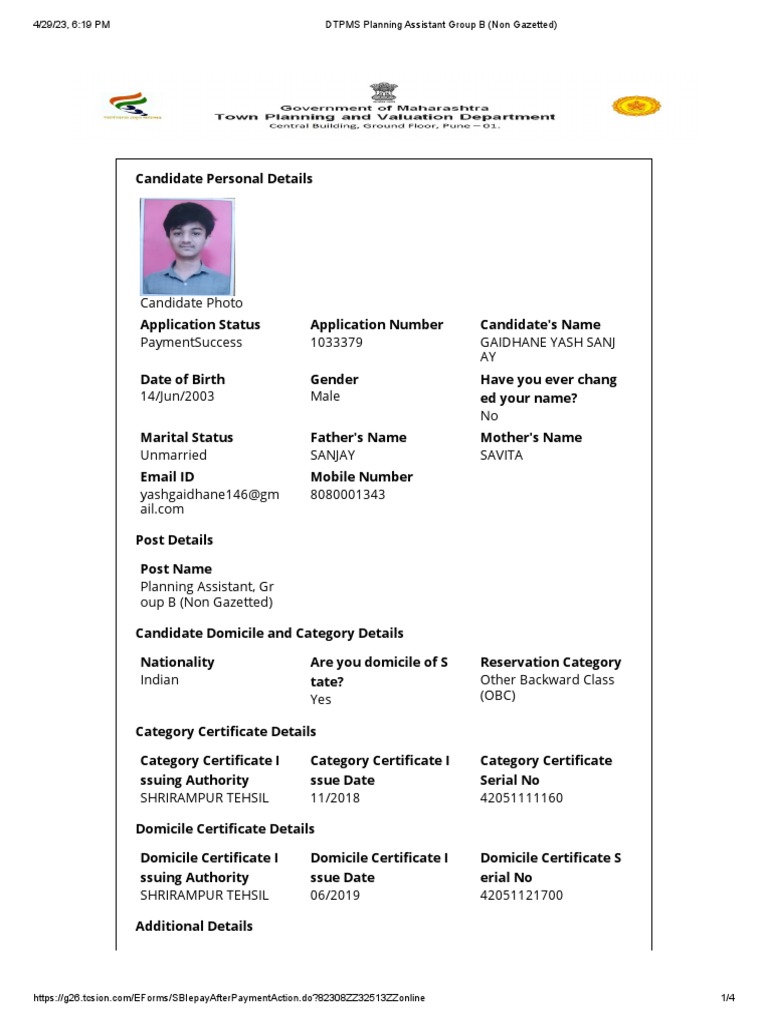 DTPMS Planning Assistant Group B (Non Gazetted) PDF