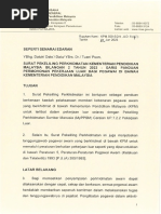 Surat Pusingan Kerja | PDF