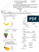 Soal PAT Bahasa Arab Kls 3 SMT 2