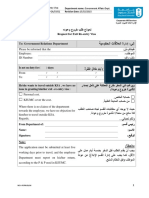 Request For Exit Re-Entry Visa