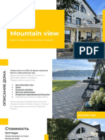 Презентация Дома Mountain view (1)