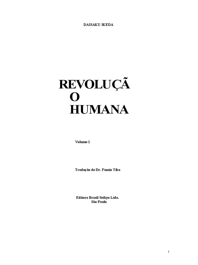 Deus ex: revolución humana majestuosa 12 dulce base delta verde, deus ex,  mano, logo, videojuego png | PNGWing, image size:768x1024