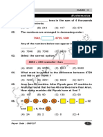 UIMO Class 3 Paper 2021