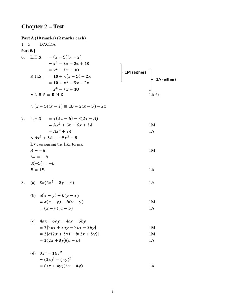 2A02_Test_E_Marking PDF