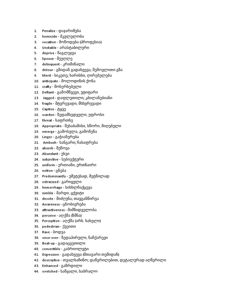 B 2 | PDF
