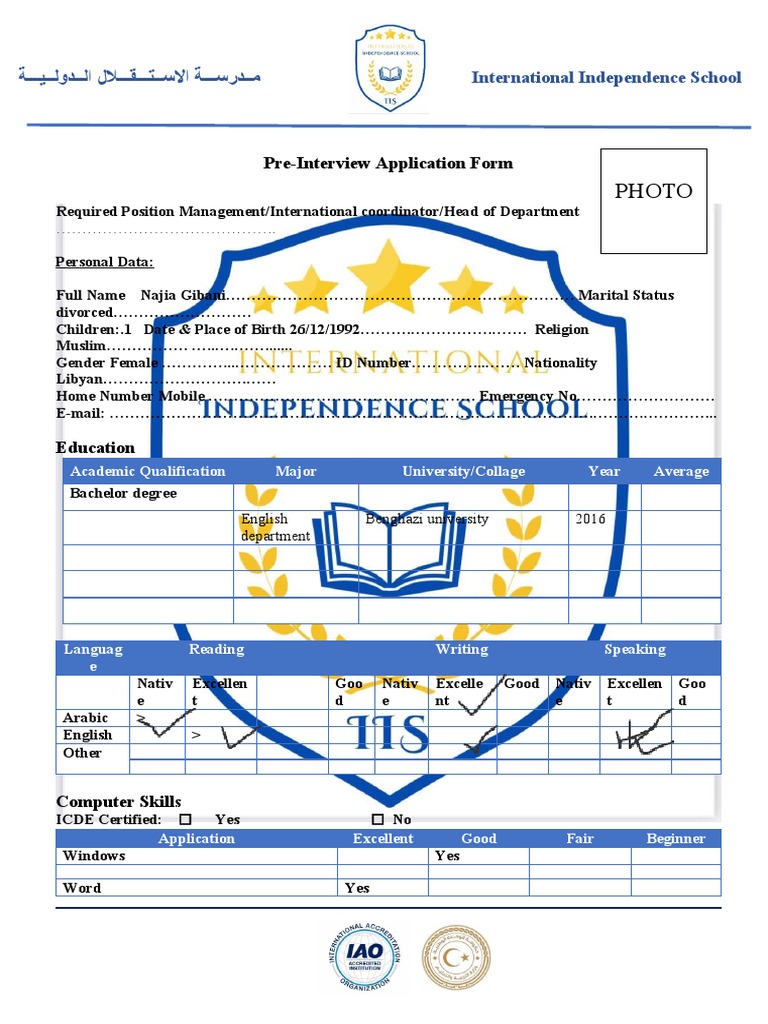 Pre Interview Application Form English Pdf Teachers Cognition