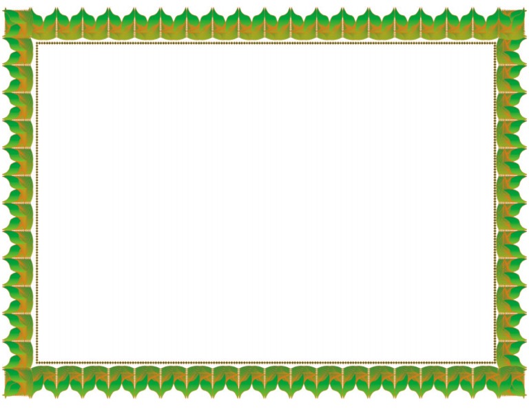 Bingkai | PDF
